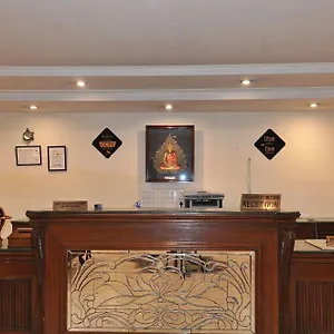 Hotel Qutub Residency, New Delhi